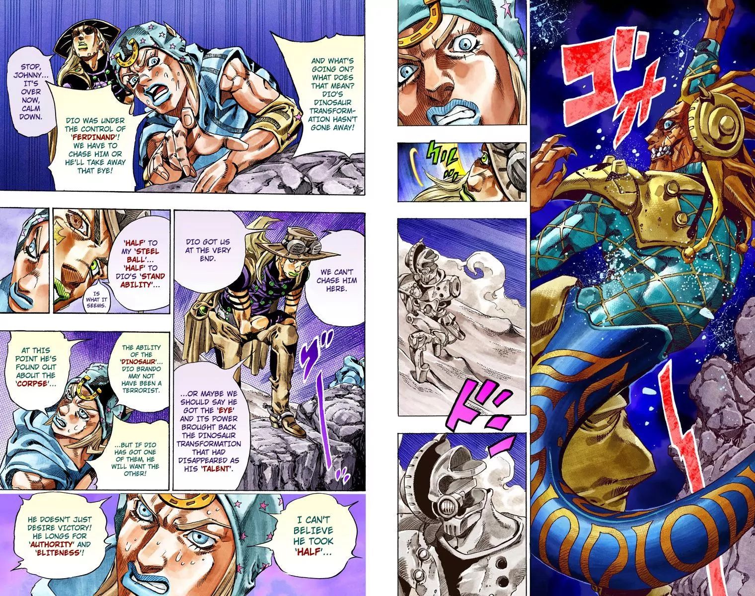 Page 29 of Chapter 783