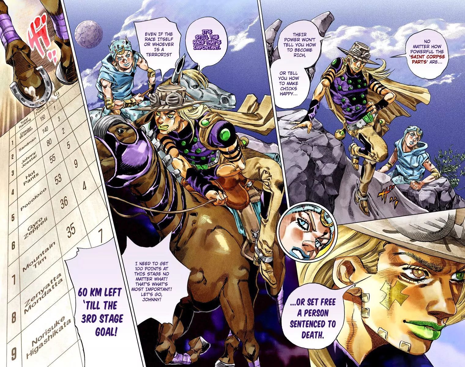 Page 32 of Chapter 783
