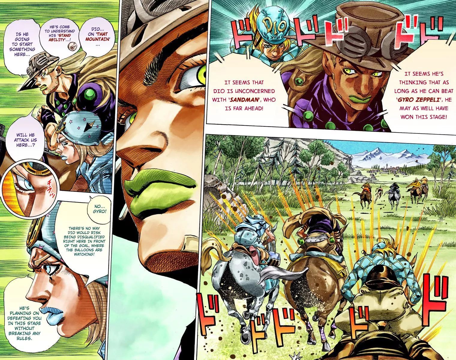 Page 4 of Chapter 784