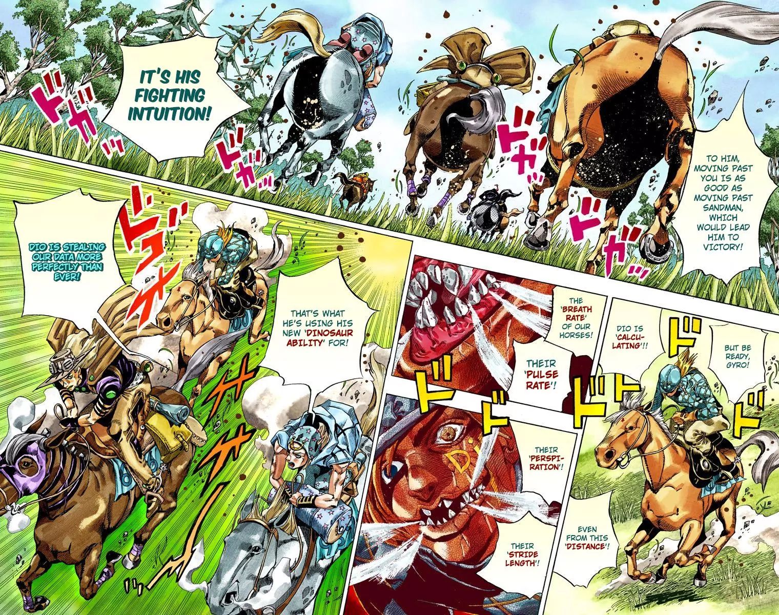 Page 5 of Chapter 784