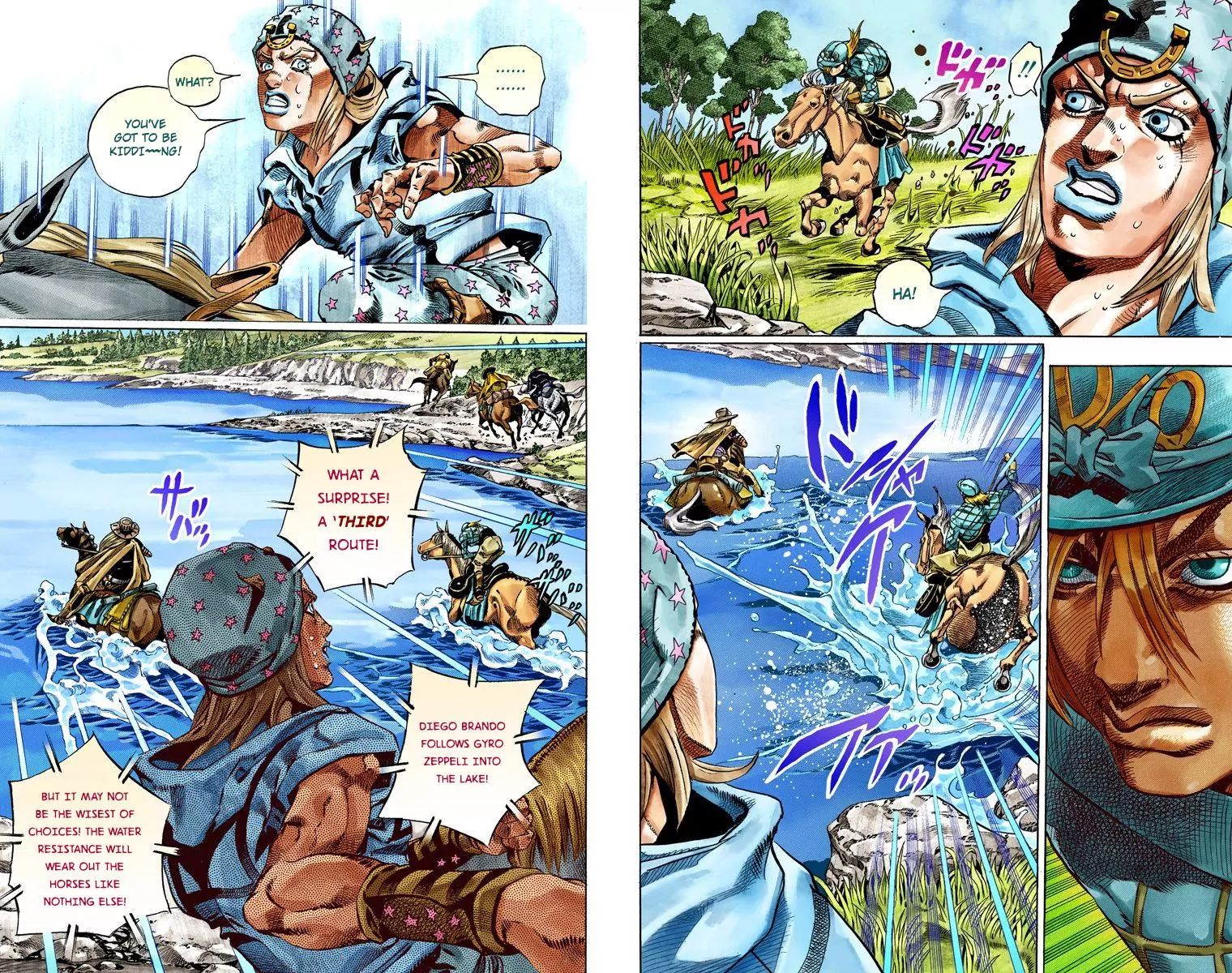 Page 8 of Chapter 784