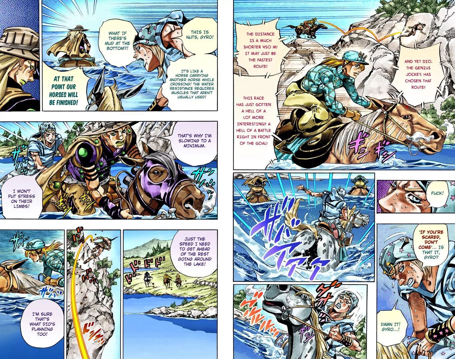 Page 9 of Chapter 784
