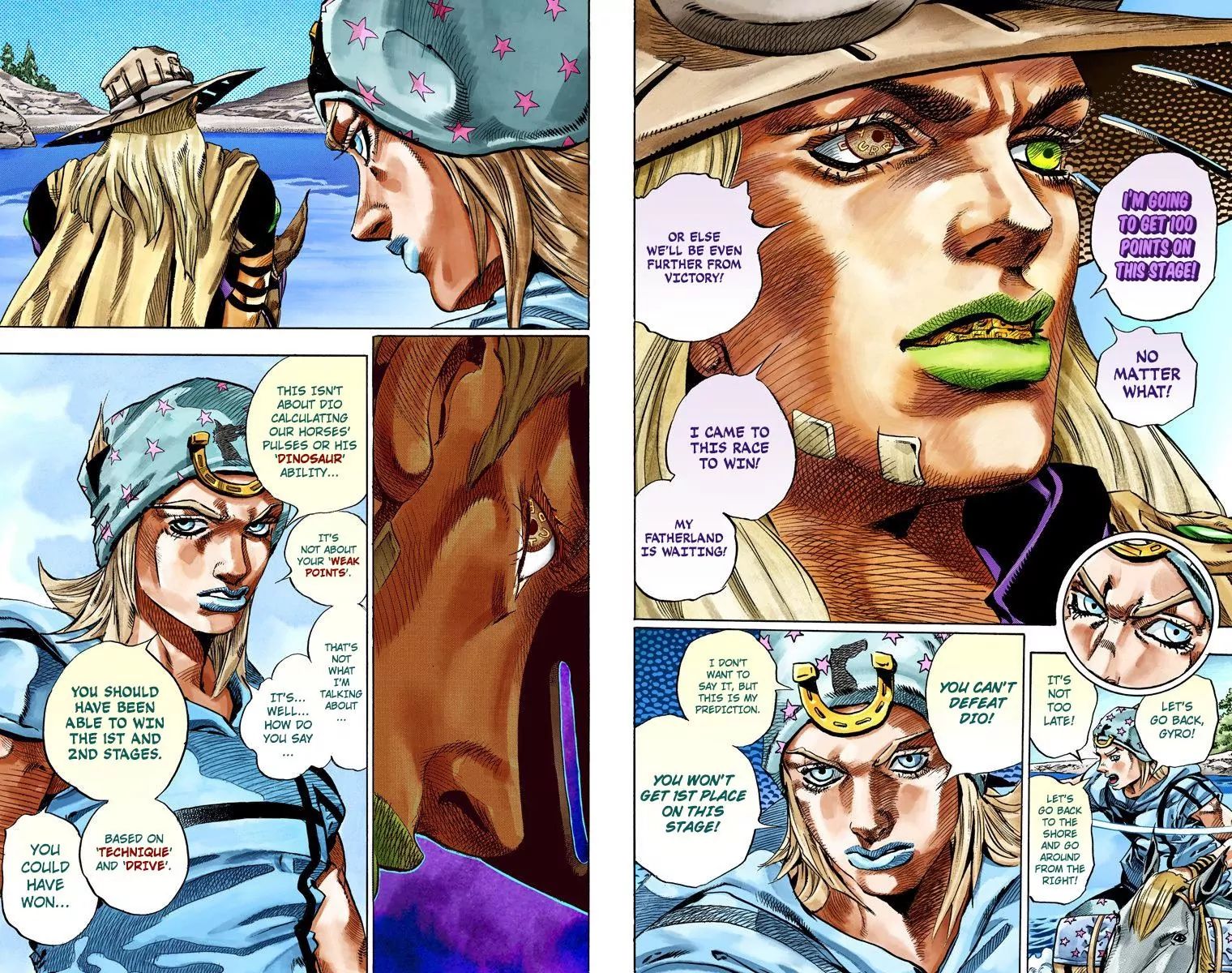 Page 10 of Chapter 784