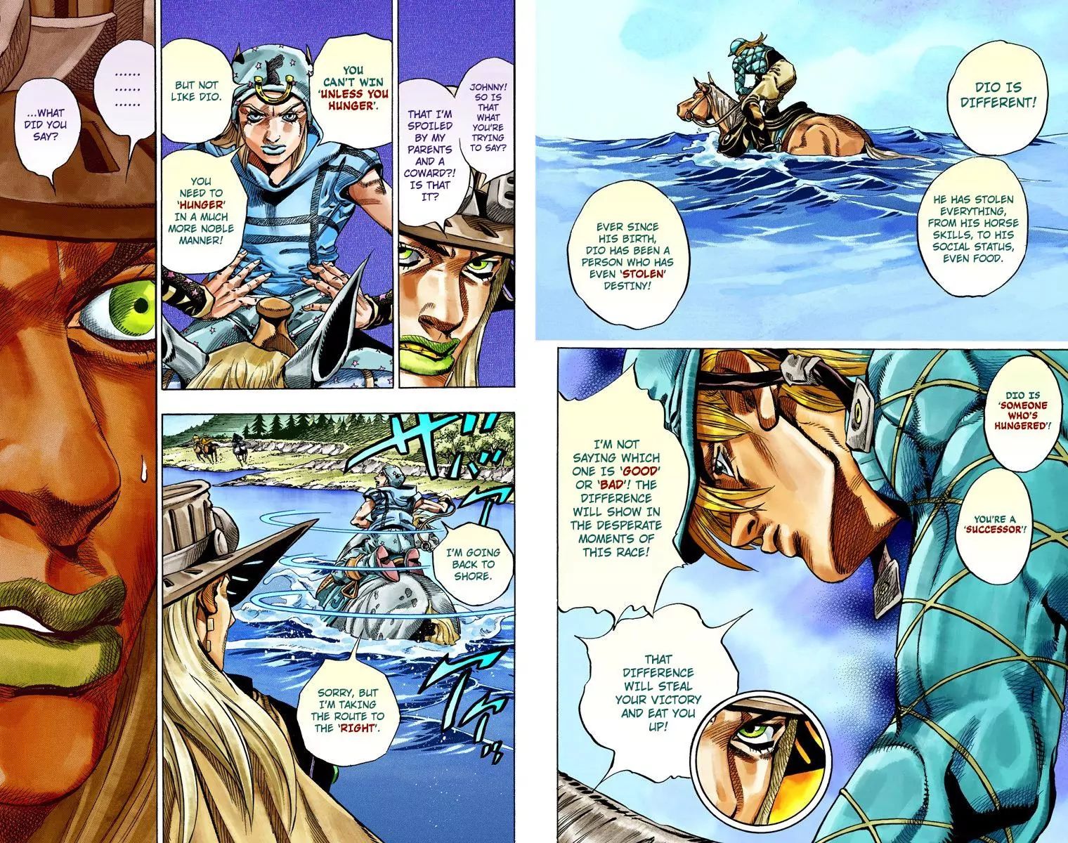Page 12 of Chapter 784