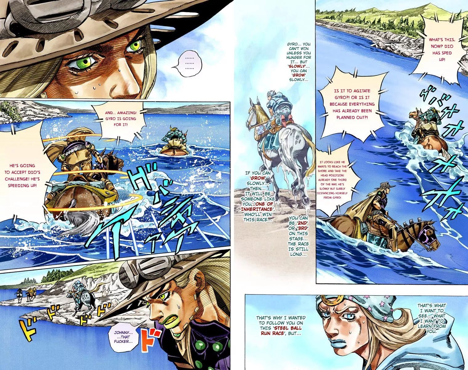 Page 13 of Chapter 784