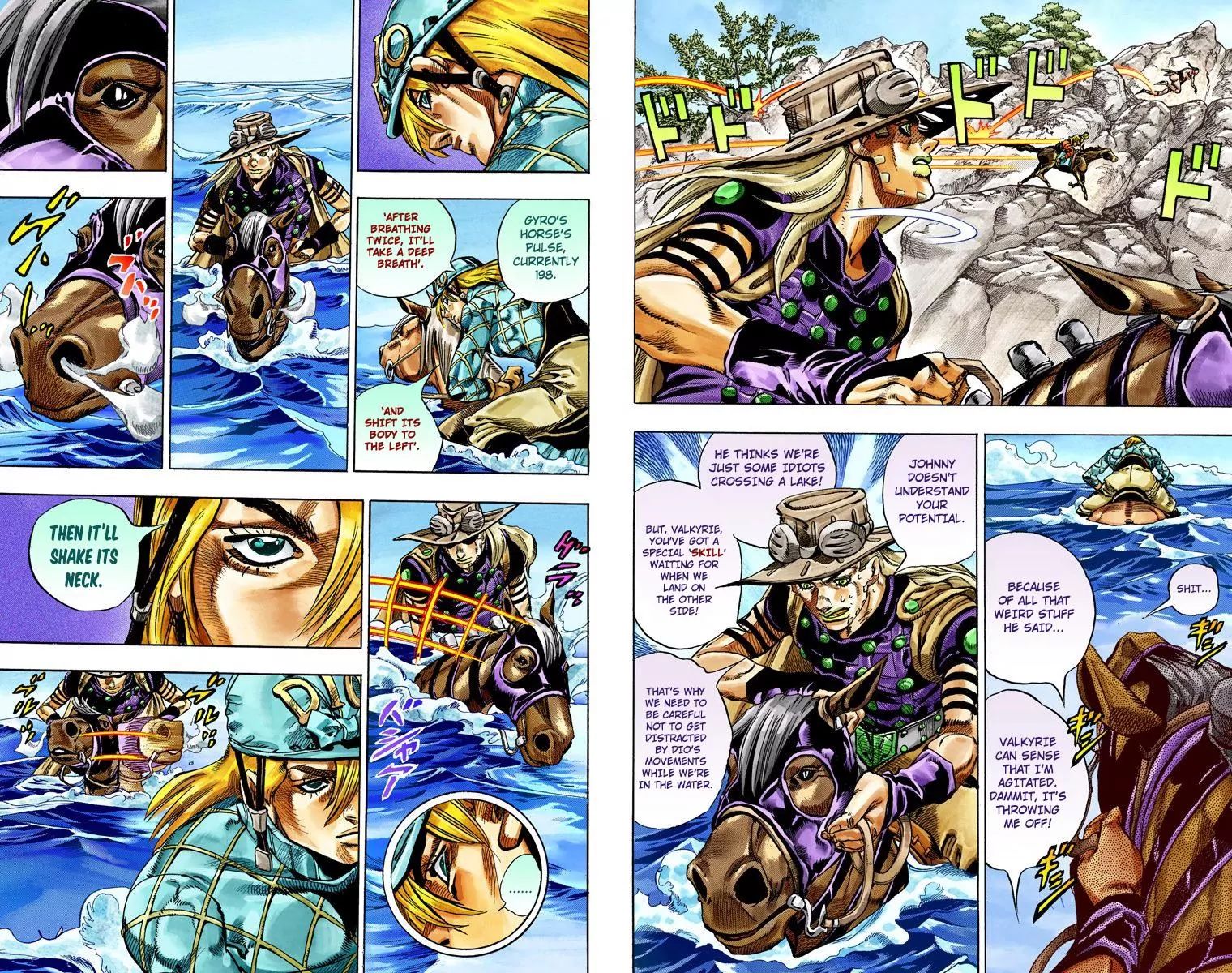 Page 14 of Chapter 784