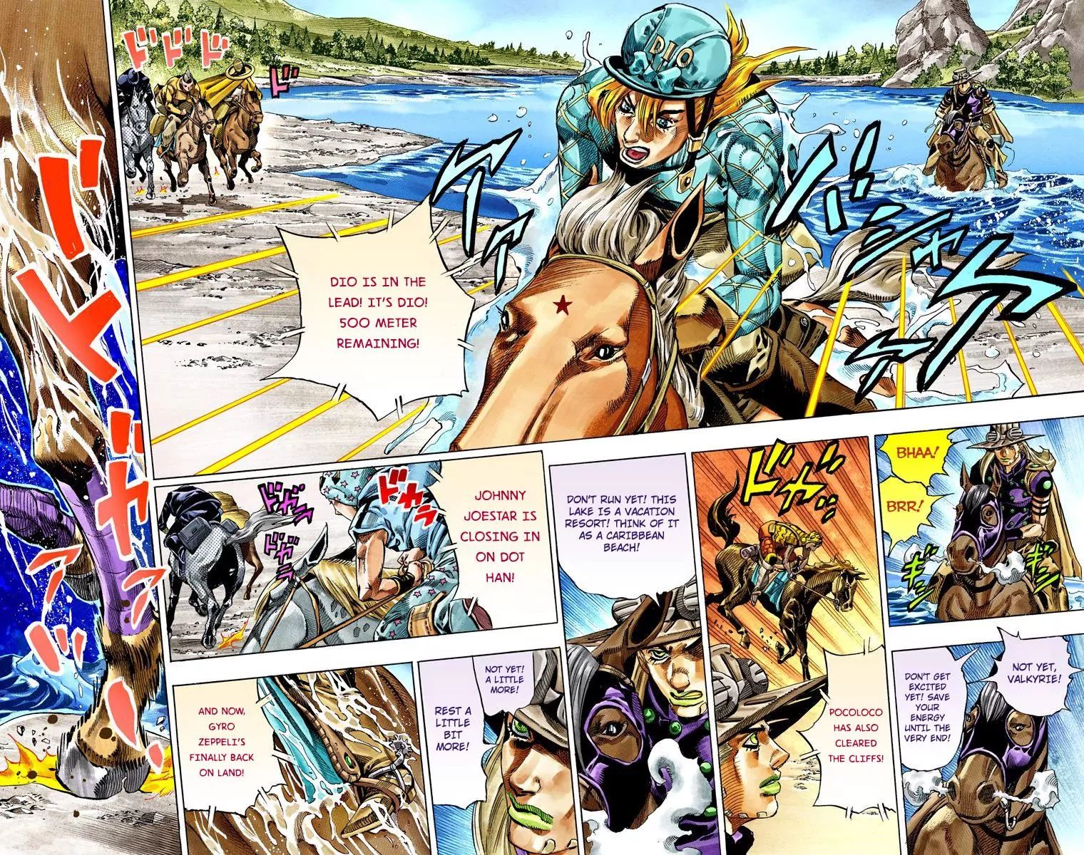 Page 16 of Chapter 784