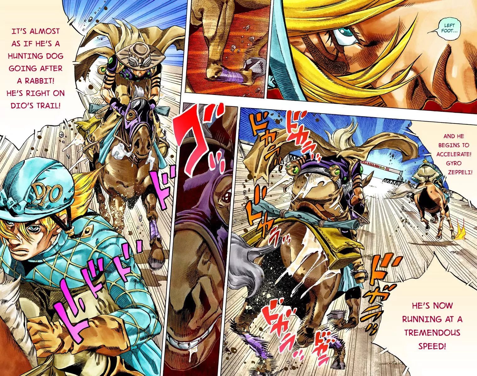 Page 17 of Chapter 784