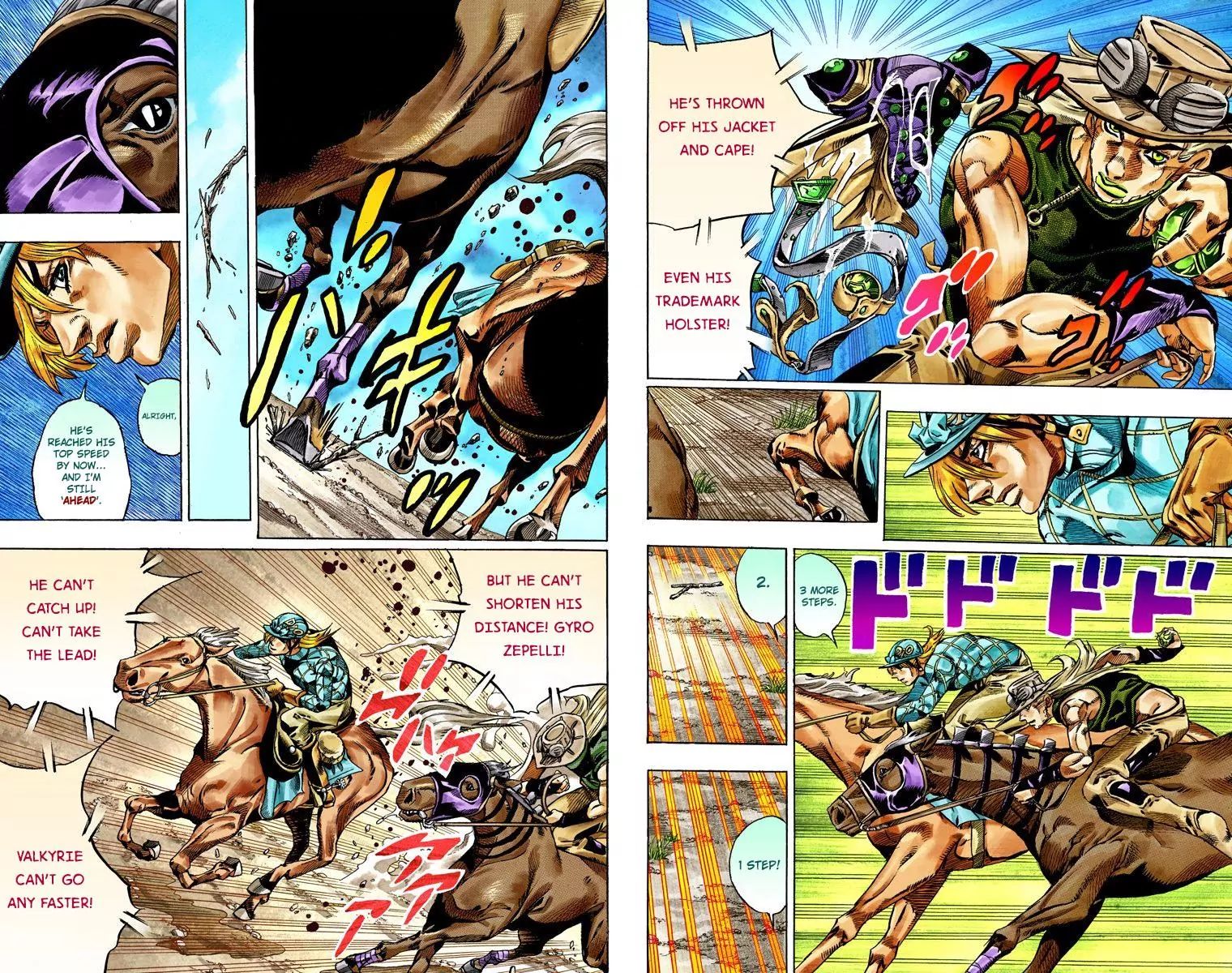 Page 19 of Chapter 784