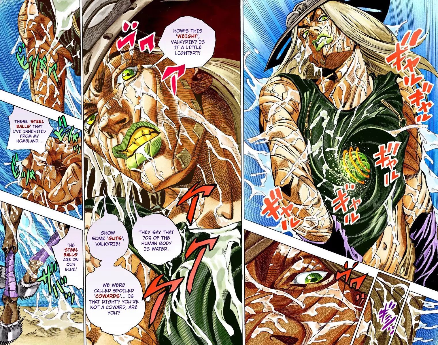 Page 22 of Chapter 784