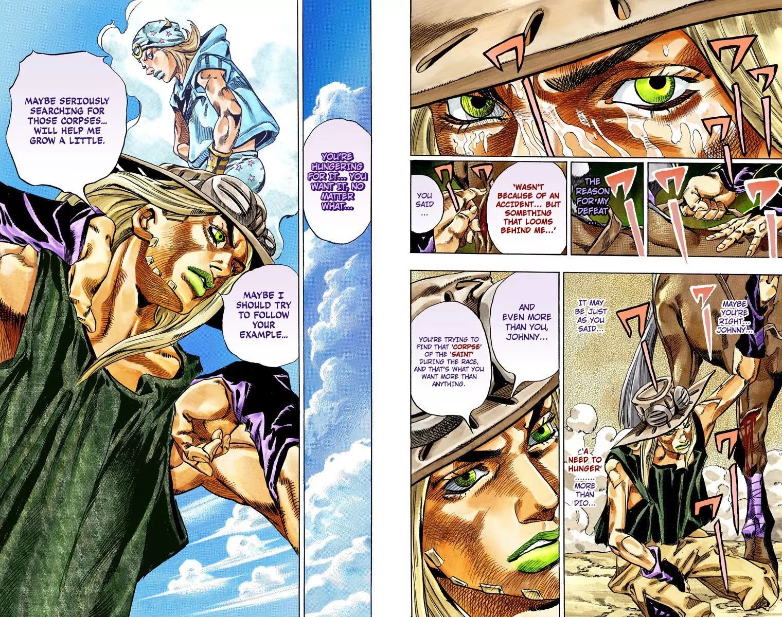 Page 27 of Chapter 784