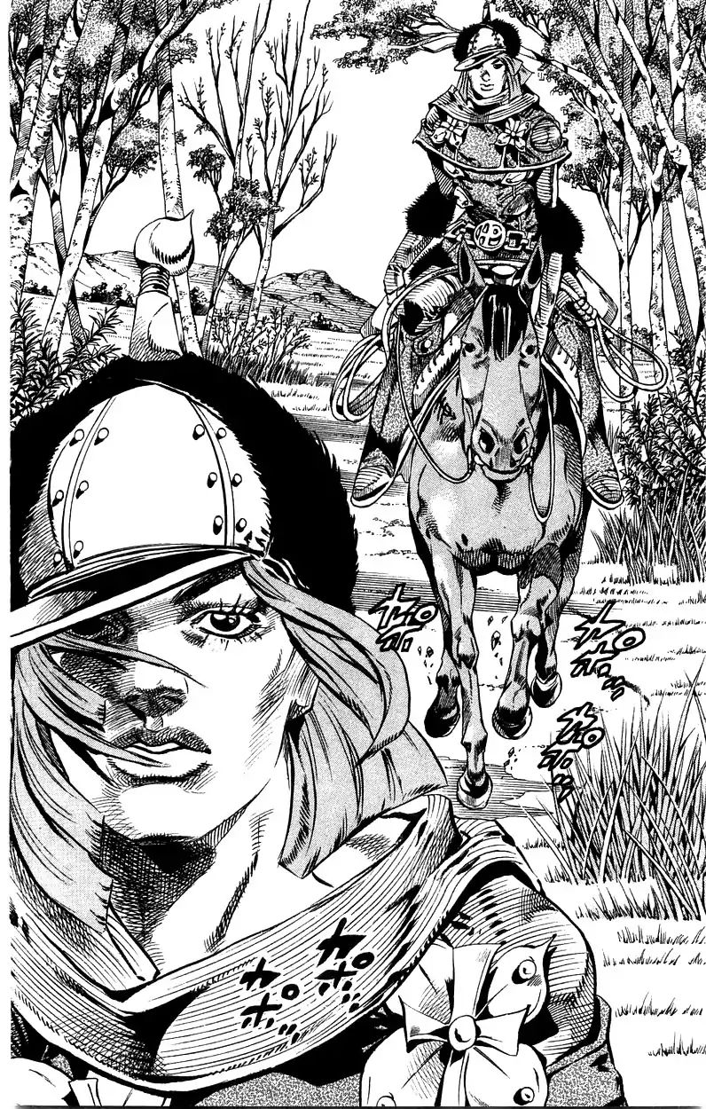 Page 3 of Chapter 785
