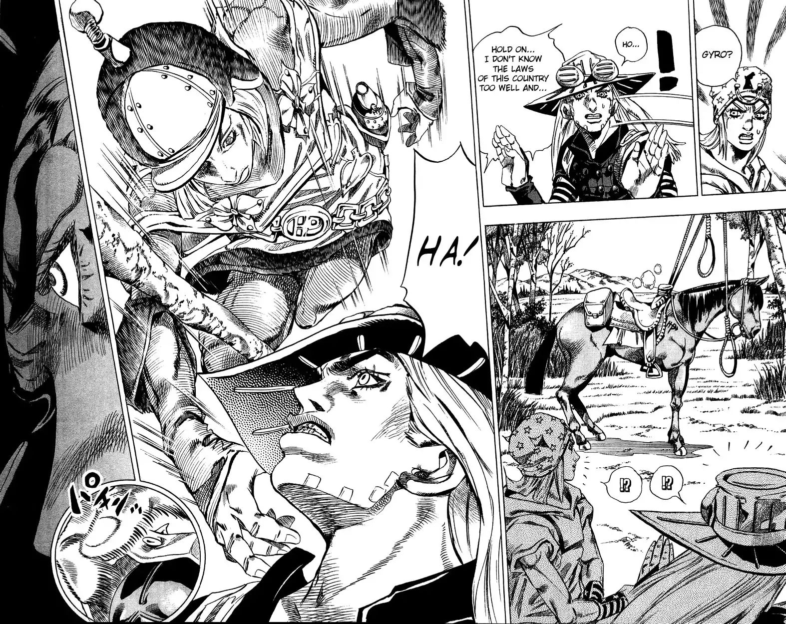 Page 7 of Chapter 785