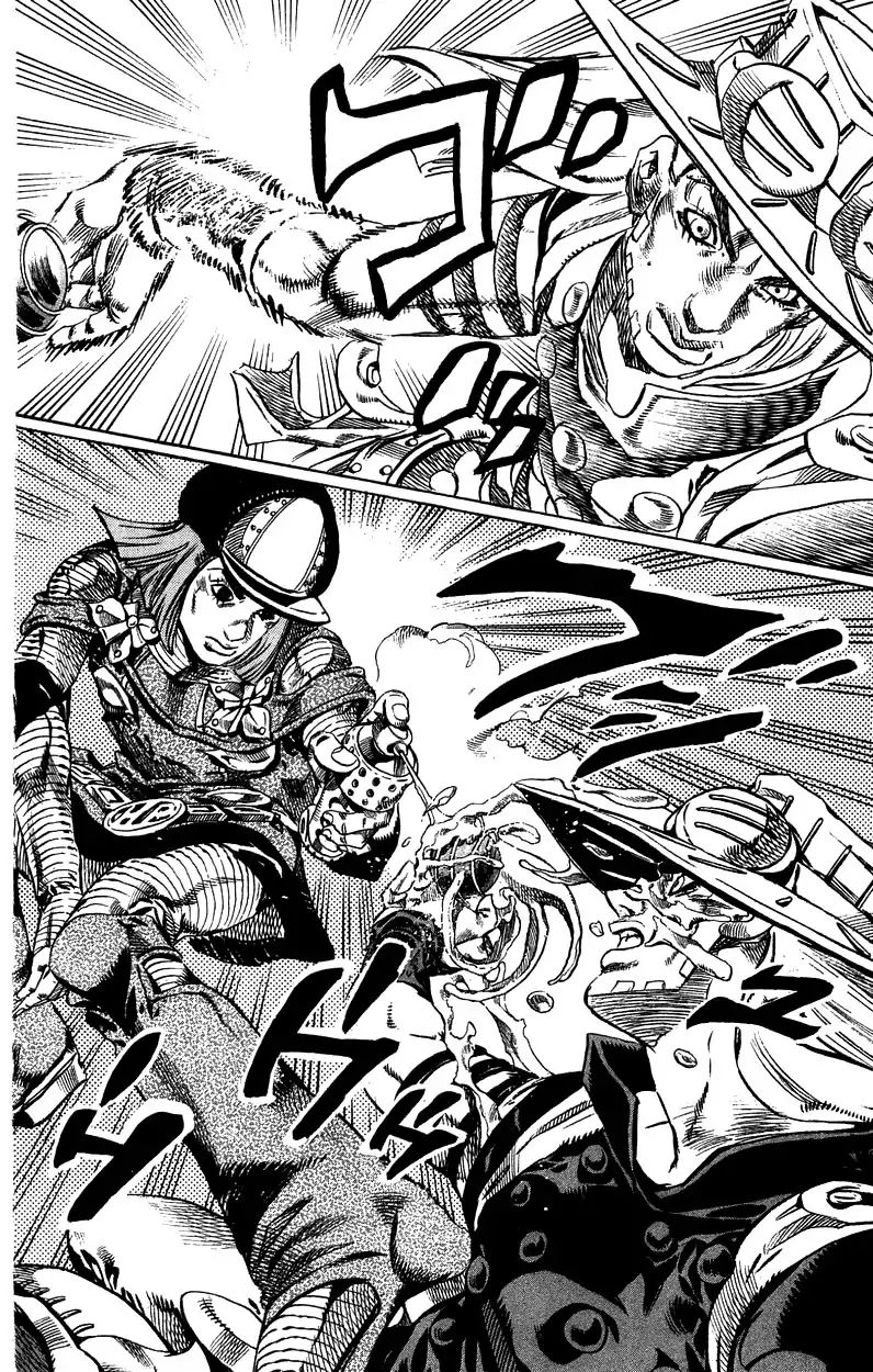 Page 8 of Chapter 785