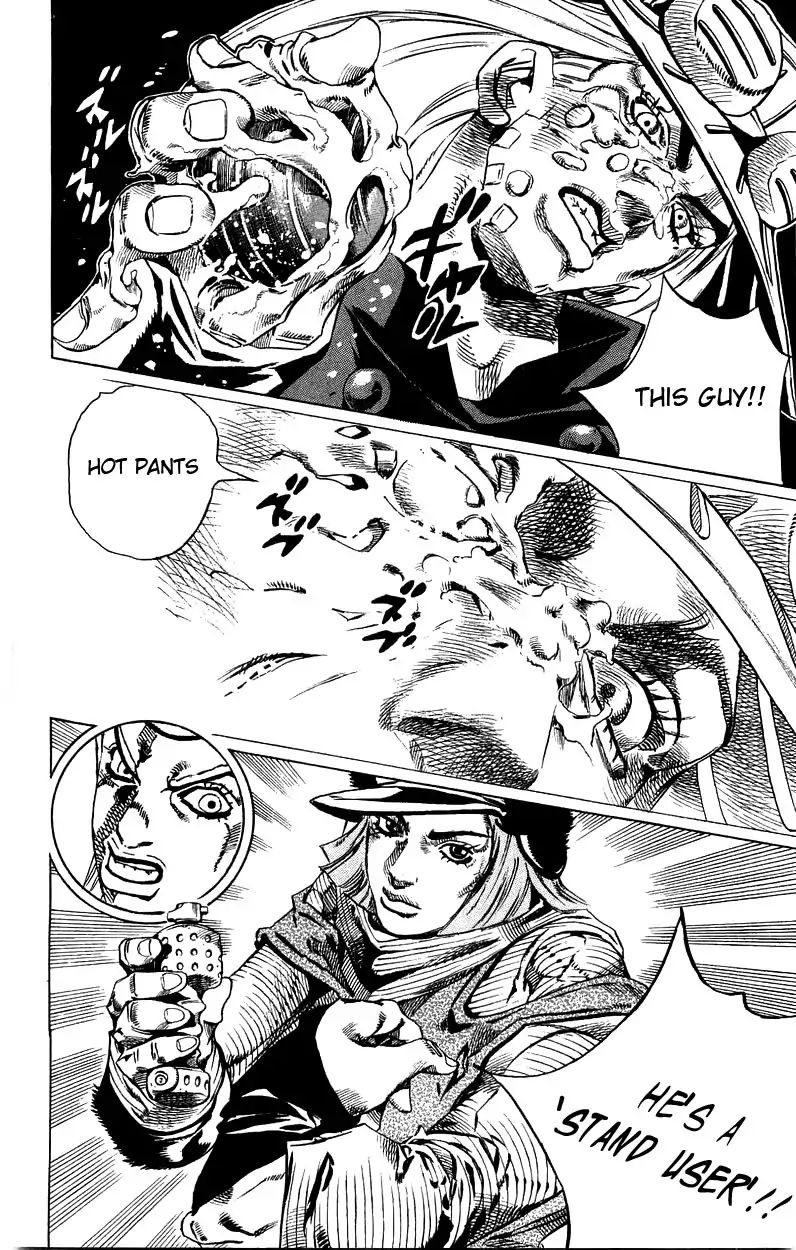 Page 10 of Chapter 785