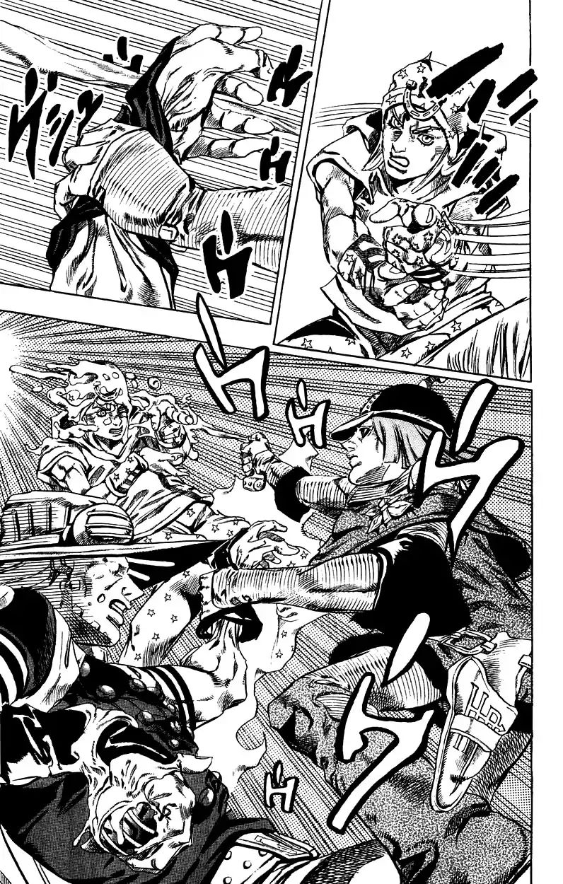Page 11 of Chapter 785