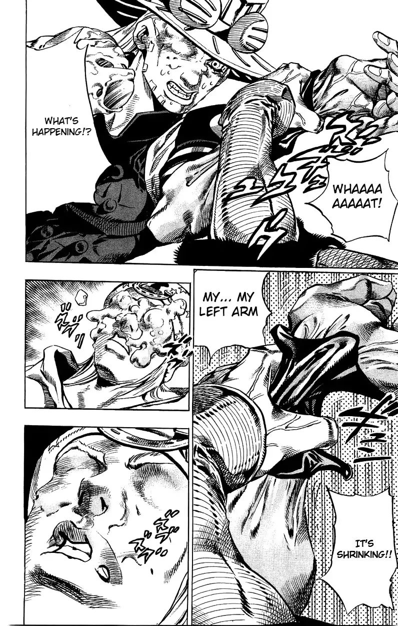 Page 12 of Chapter 785
