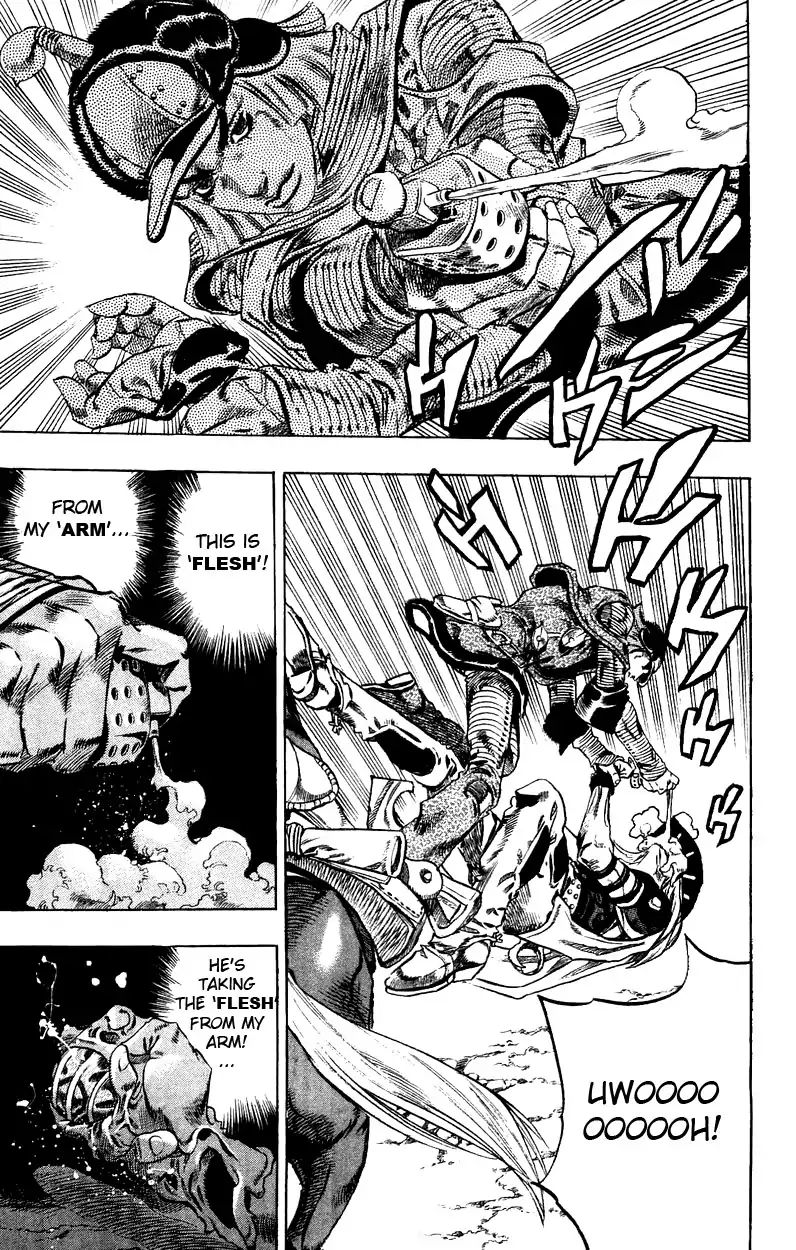 Page 13 of Chapter 785