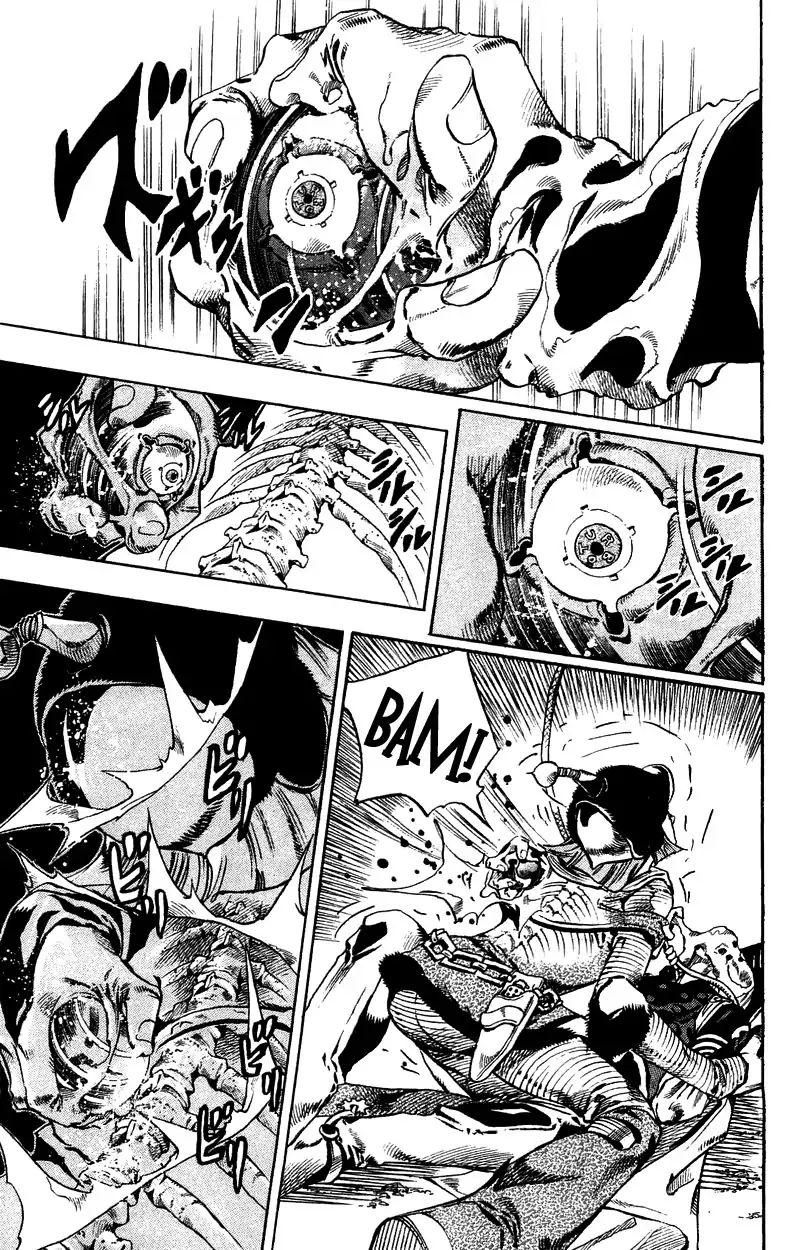 Page 15 of Chapter 785