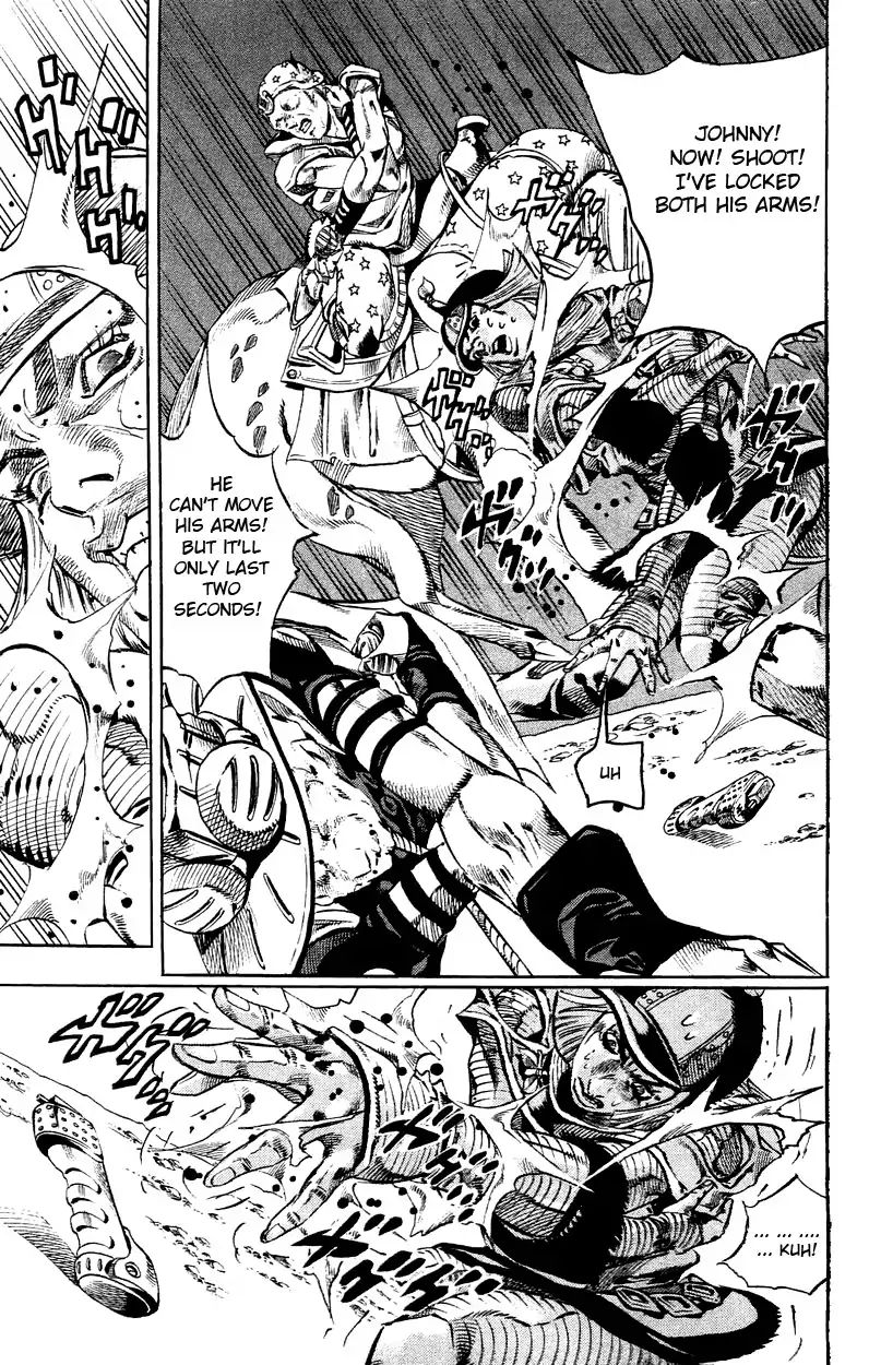 Page 17 of Chapter 785