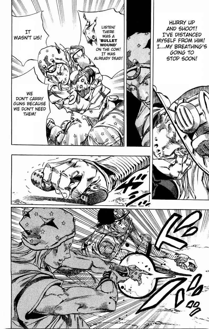 Page 18 of Chapter 785