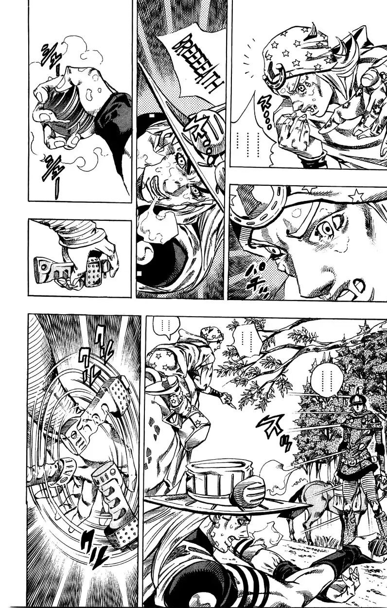 Page 20 of Chapter 785