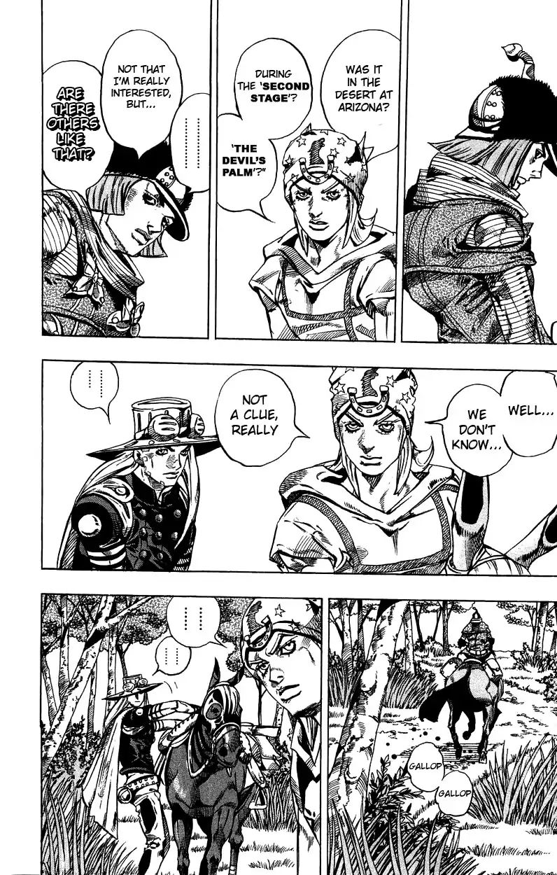 Page 22 of Chapter 785