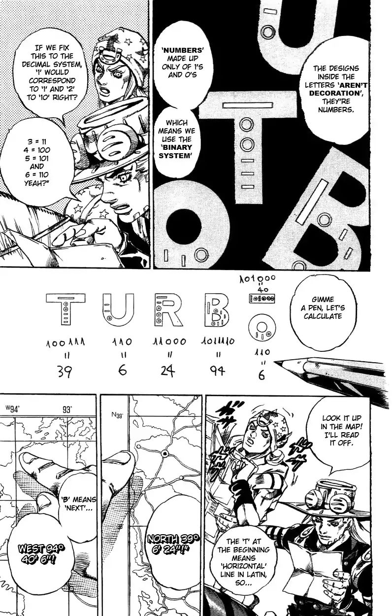 Page 25 of Chapter 785
