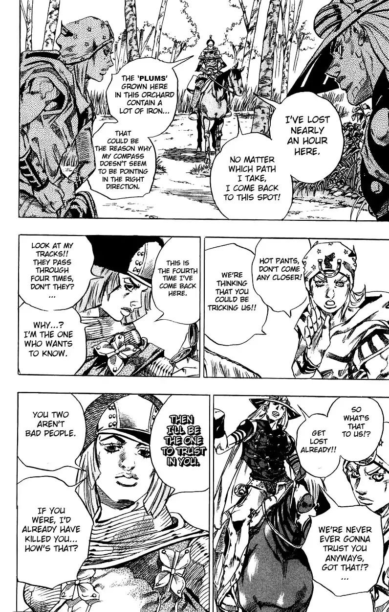 Page 36 of Chapter 785