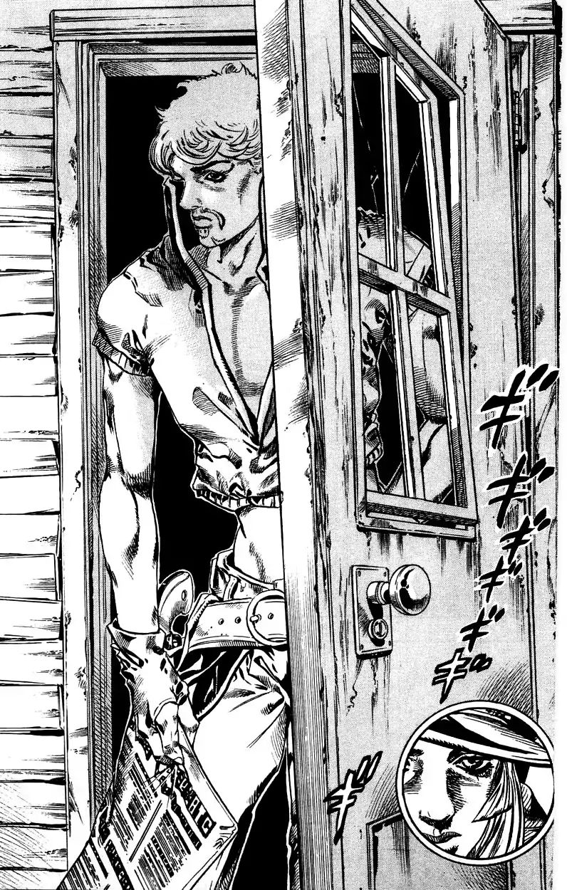 Page 43 of Chapter 785