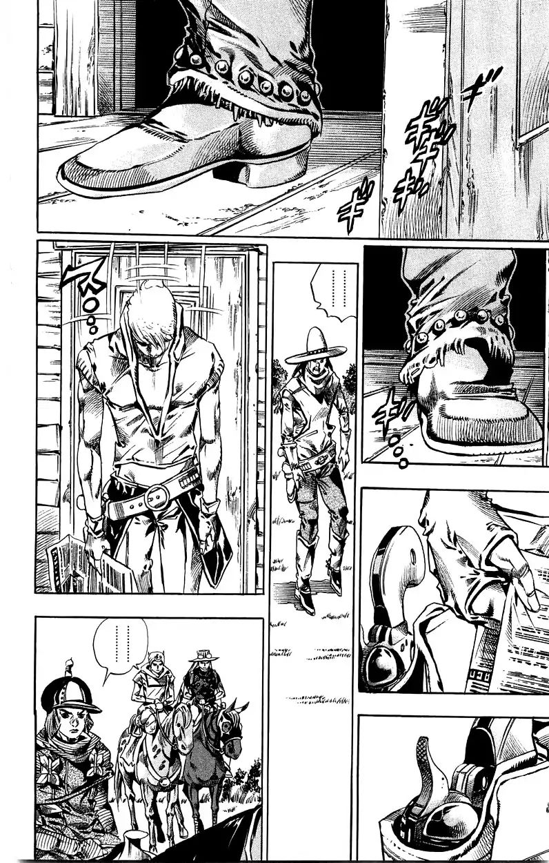 Page 44 of Chapter 785