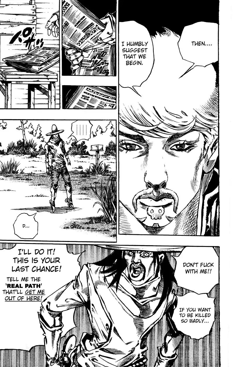 Page 45 of Chapter 785