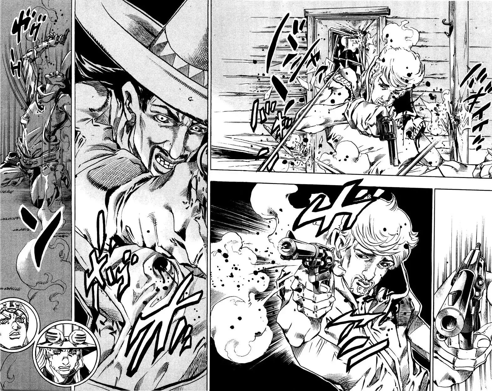 Page 52 of Chapter 785