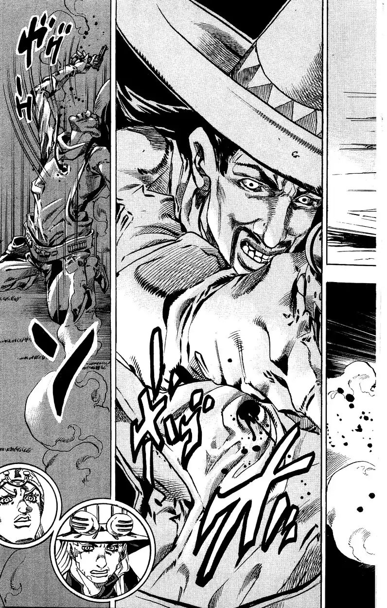 Page 53 of Chapter 785