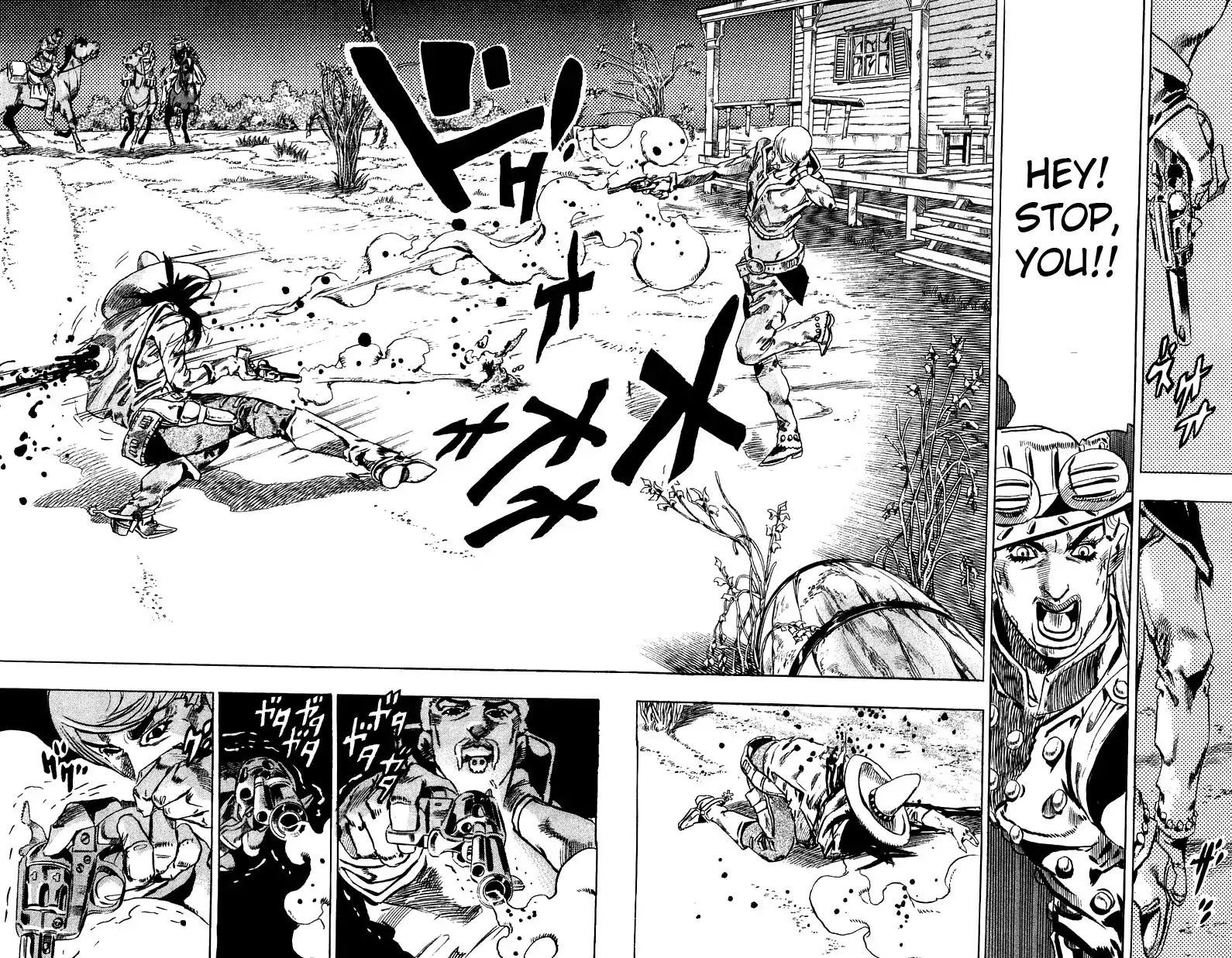 Page 56 of Chapter 785
