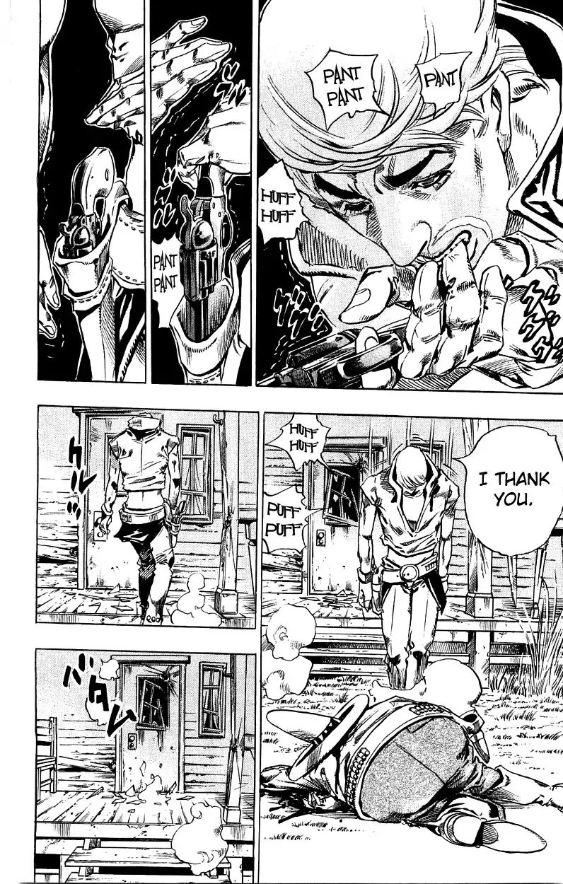 Page 57 of Chapter 785