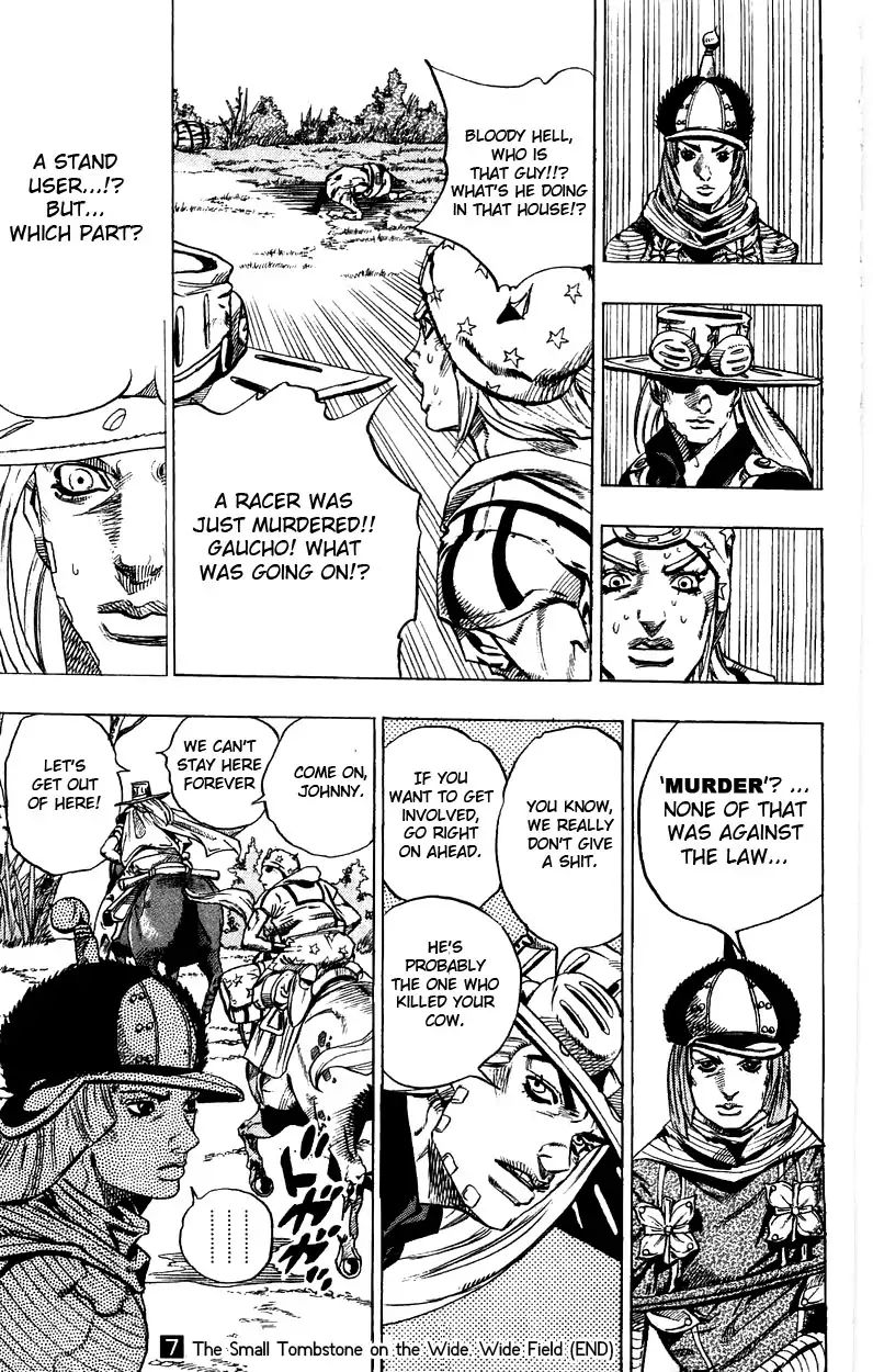 Page 58 of Chapter 785
