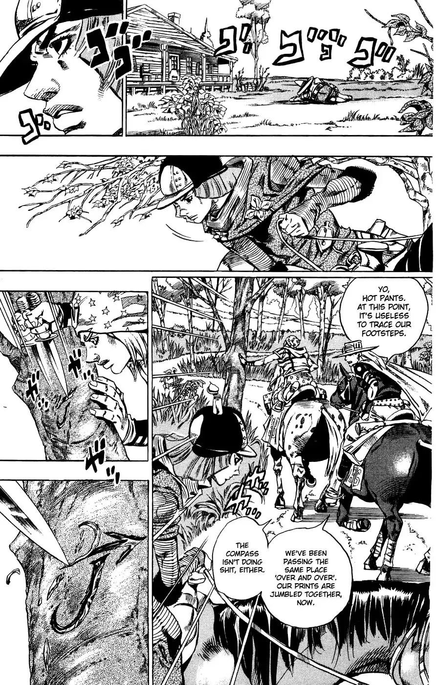 Page 8 of Chapter 786