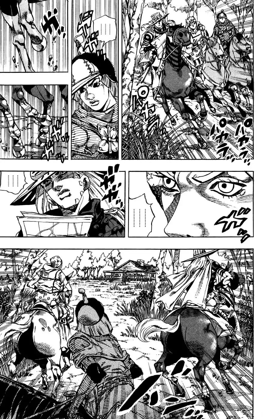 Page 10 of Chapter 786