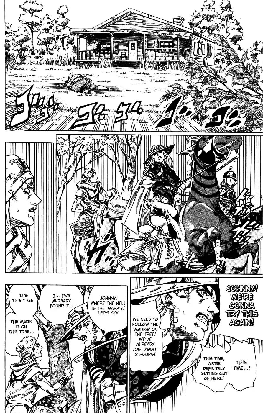Page 11 of Chapter 786