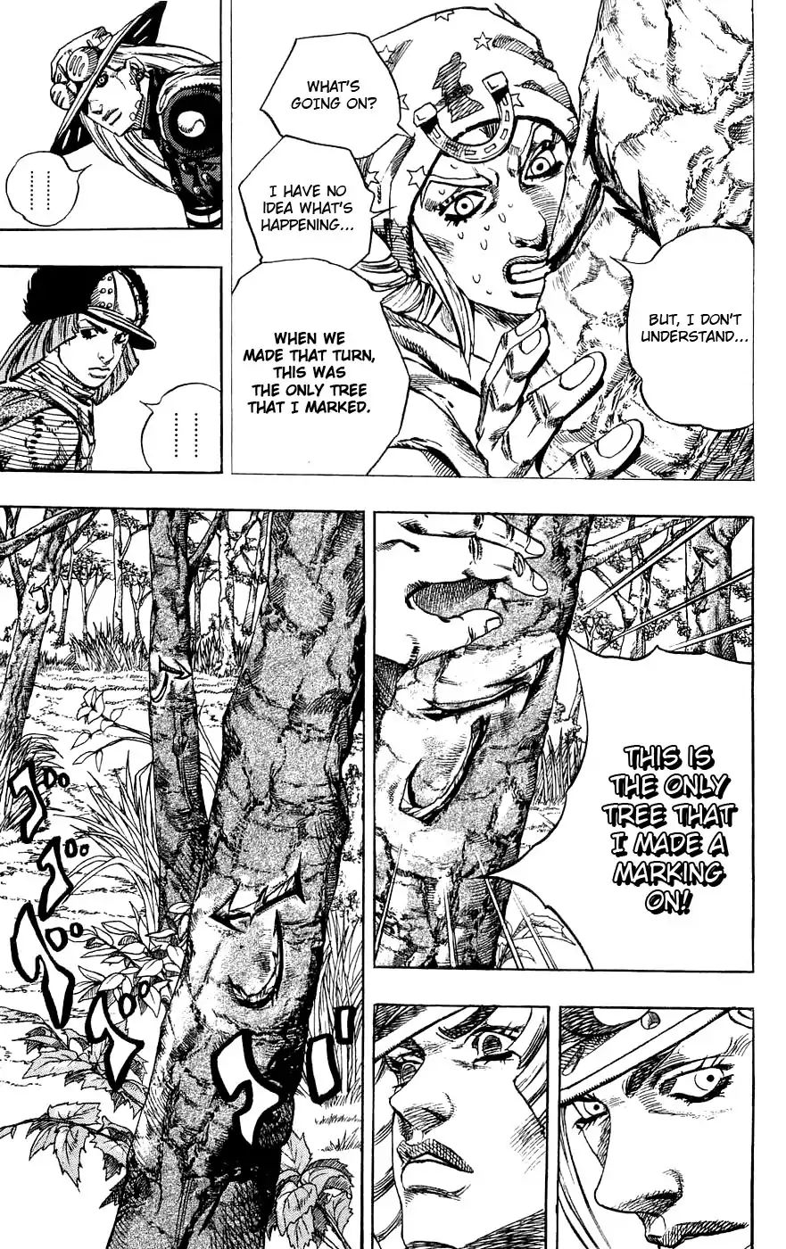 Page 12 of Chapter 786