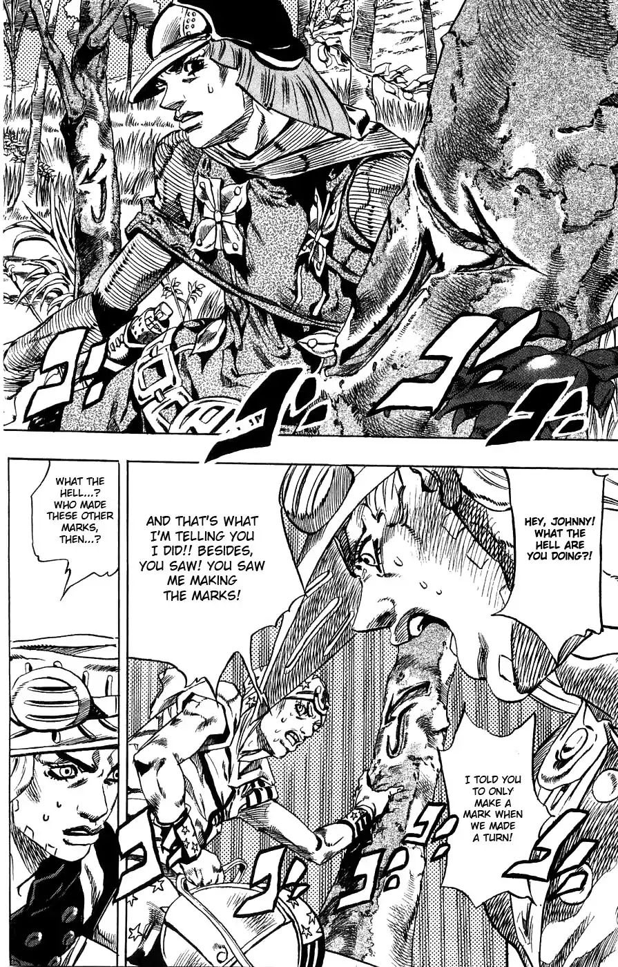 Page 13 of Chapter 786