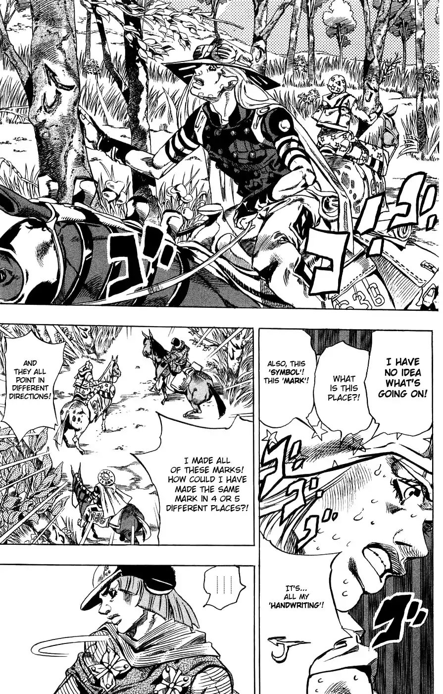 Page 14 of Chapter 786