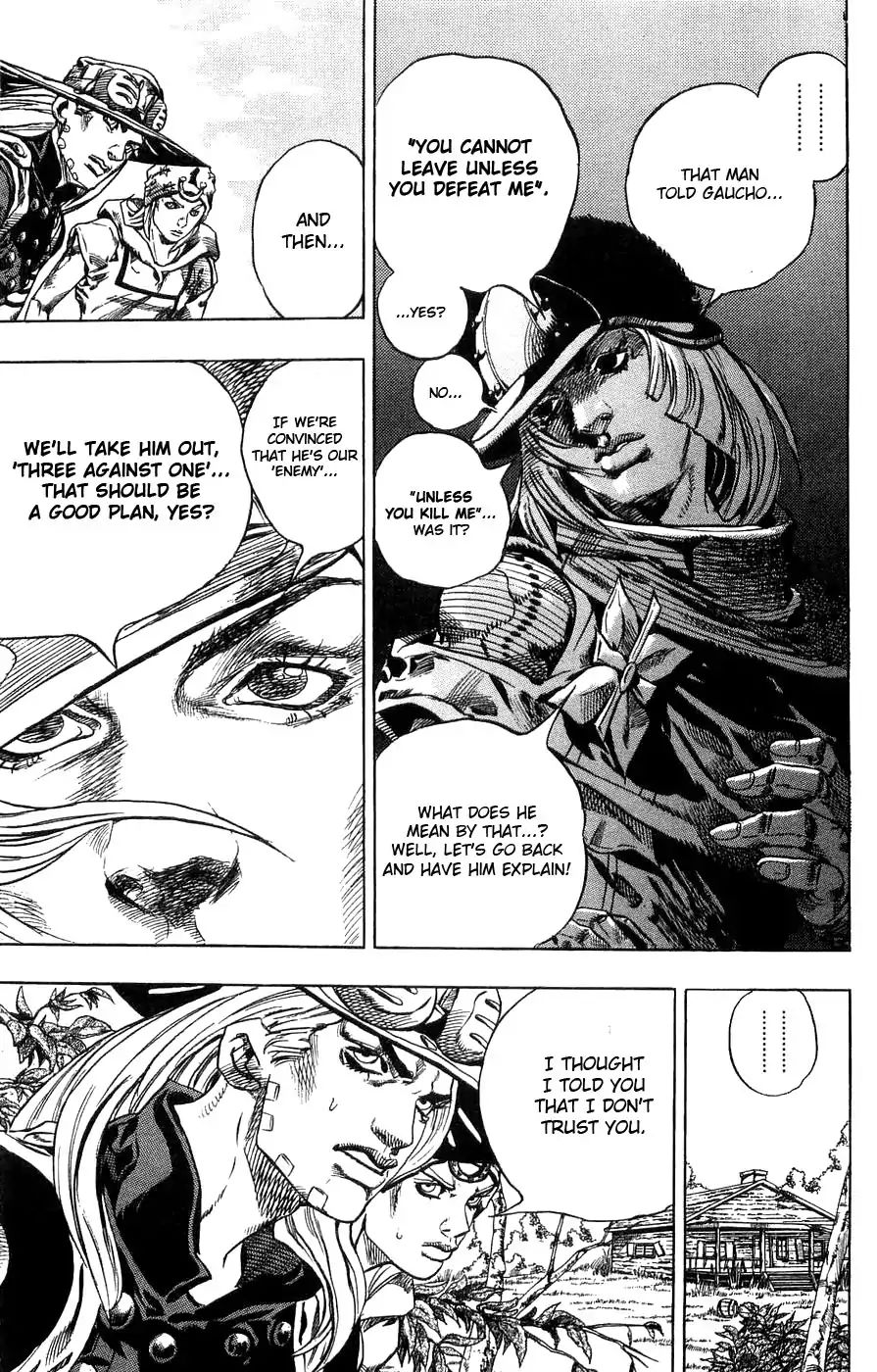 Page 16 of Chapter 786