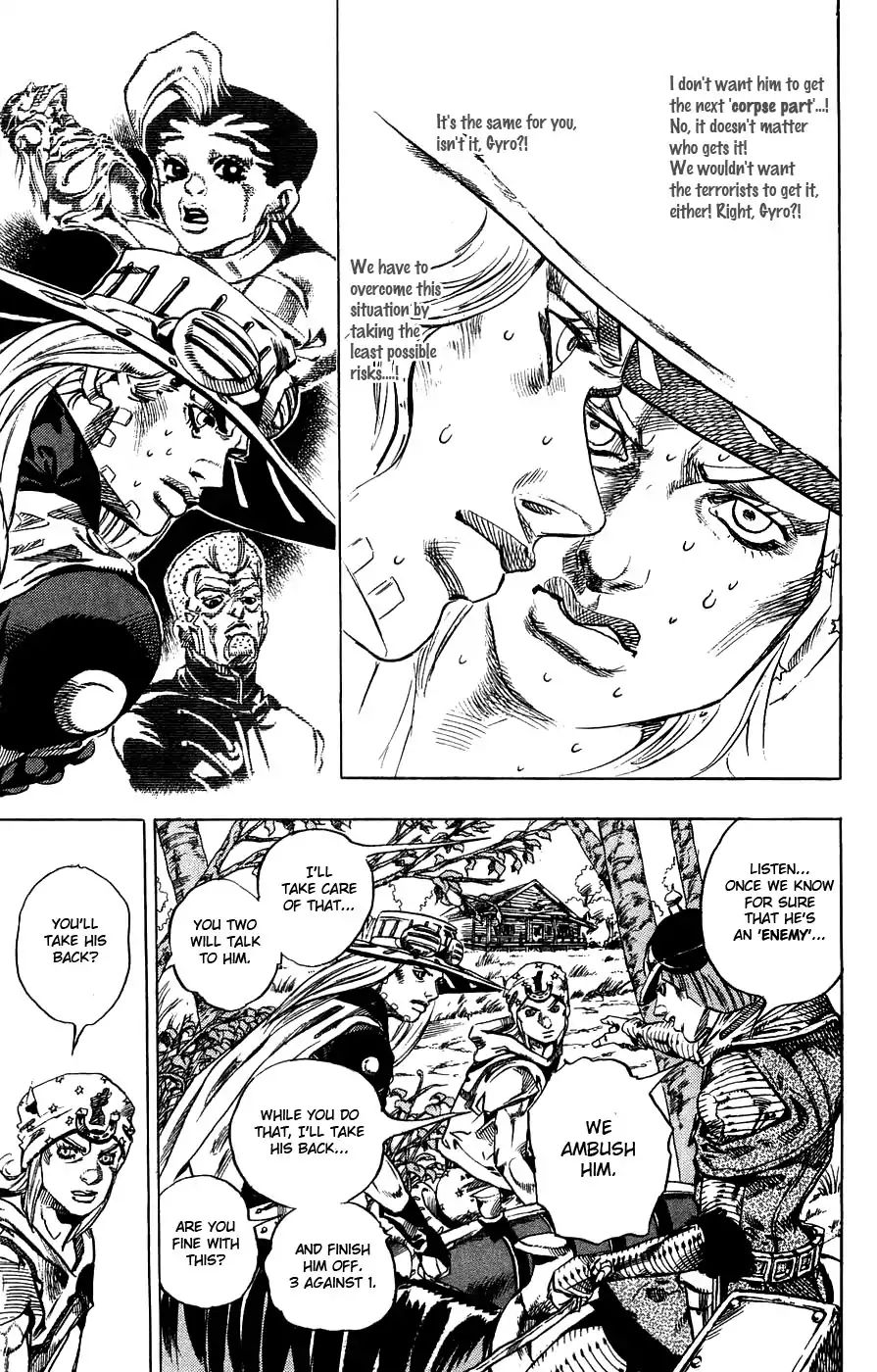 Page 18 of Chapter 786