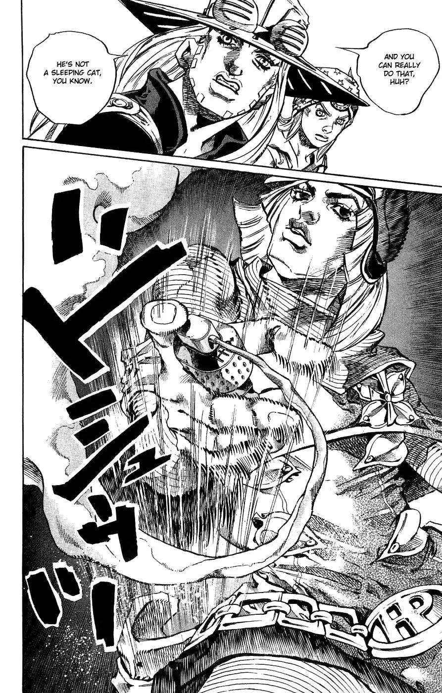 Page 19 of Chapter 786