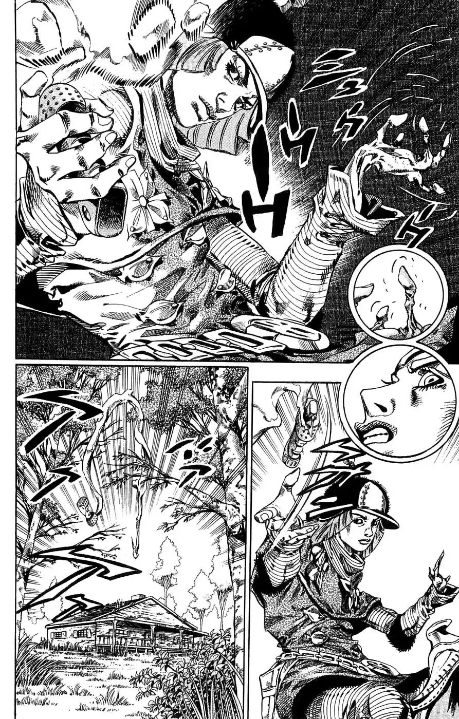 Page 21 of Chapter 786