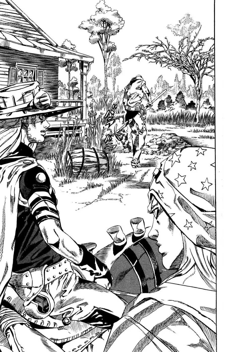 Page 24 of Chapter 786