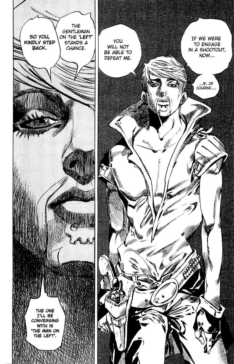 Page 27 of Chapter 786