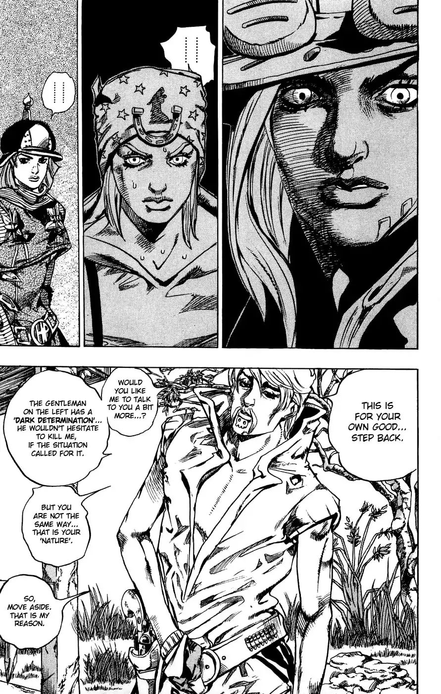 Page 28 of Chapter 786